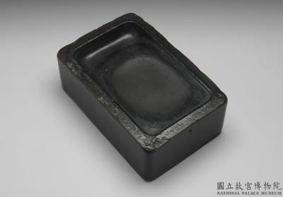 图片[3]-Duan inkstone of the “Preface to the Poems Collected from the Orchid Pavilion”, Attributed to Mi Fu (1051-1108), Song dynasty (960-1279)-China Archive